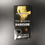 Darkside 250  (Rare)   Polar Cream