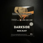 Darkside 30  (Core)   Basil Blast
