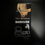 Darkside 250  (Core)   Bassberry