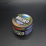 Brusko 250  Medium    