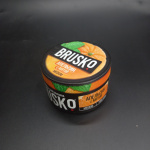 Brusko 250  Medium     