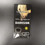 Darkside 250  (Core)   Ice Granny