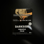 Darkside 30  (Core)   Pineapple Pulse