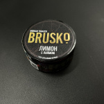 Brusko 25       
