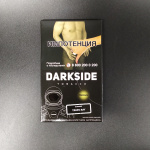 Darkside 100  (Core)   Tropic Ray