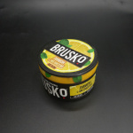 Brusko 250  Medium     