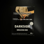 Darkside 30  (Core)   Breaking Red