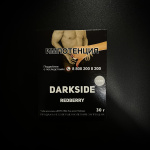 Darkside 30  (Core)   Redberry