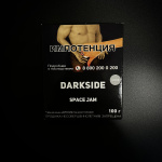 Darkside 100  (Core)   Space Jam