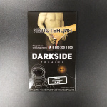 Darkside 100  (Rare)   Blueberry Blast