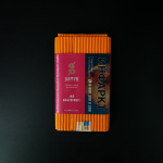 Satyr 100    Jah Grapefruit ()