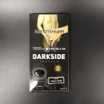 Darkside 250  (Core)   Cosmo Flower