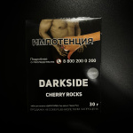 Darkside 30  (Core)   Cherry Rocks