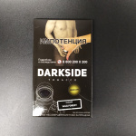 Darkside 100  (Core)   Wild Forest