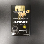 Darkside 100  (Core)   Salbei