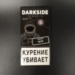 Darkside 250  (Soft)   Nutz