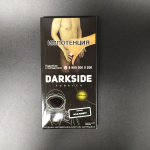 Darkside 250  (Core)   Wild Forest