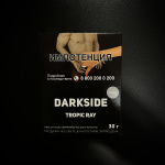 Darkside 30  (Core)   Tropic Ray