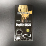 Darkside 250  (Core)   Pear