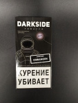 Darkside 250  (Soft)   Cinnamoon