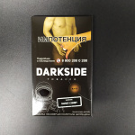 Darkside 100  (Rare)   Sweet Comet