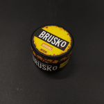 Brusko 50  Medium   