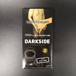 Darkside 250  (Core)   Sweet Comet