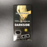 Darkside 250  (Core)   Torpedo