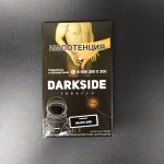Darkside 100  (Rare)   Grape Core