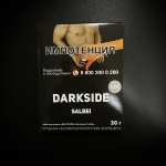 Darkside 30  (Core)   Salbei