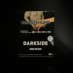 Darkside 30  (Core)   Red Rush