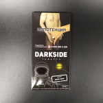 Darkside 250  (Core)   Green Beam