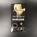 Darkside 250  (Core)   Blueberry Blast