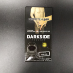 Darkside 250  (Core)   Grape Core
