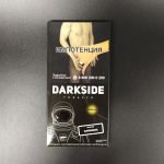 Darkside 250  (Core)   Supernova
