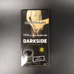 Darkside 250  (Core)   Basil Blast