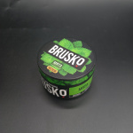 Brusko 250  Medium   