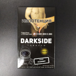 Darkside 100  (Core)   Wildberry