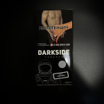 Darkside 250  (Core)   Cyber Kiwi