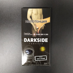 Darkside 250  (Core)   Barvy Orange
