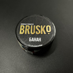Brusko 25     