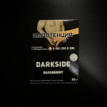 Darkside 30  (Core)   Bassberry