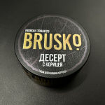 Brusko 25       